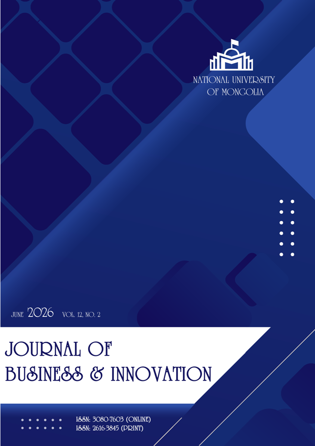 					View Vol. 12 No. 2 (2026): Бизнес ба Инноваци
				