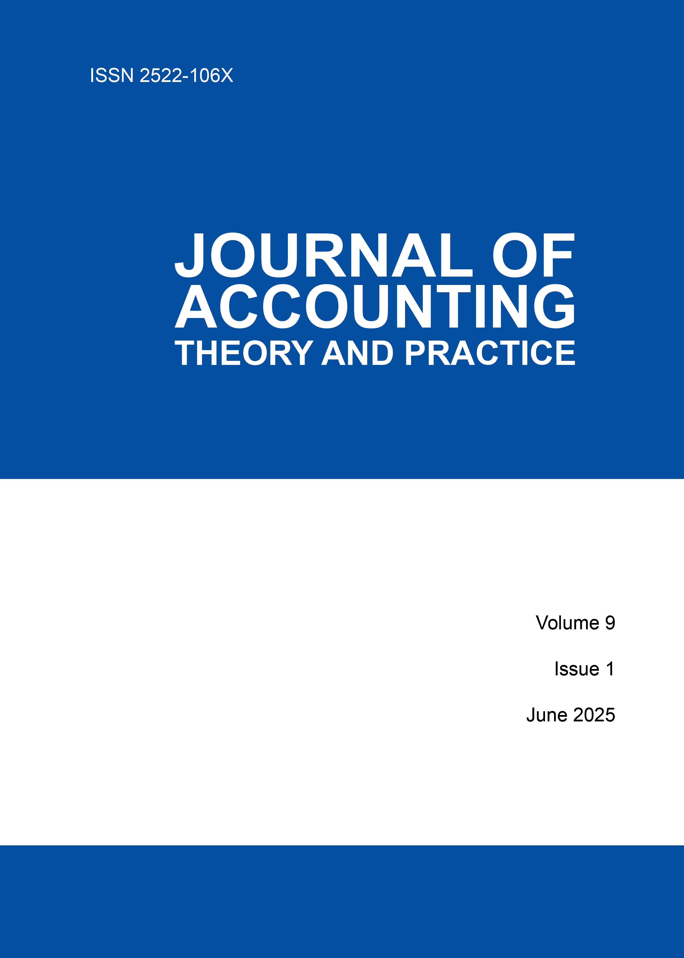 					View Vol. 9 No. 1 (2025): Journal of Accounting Theory and Practice
				